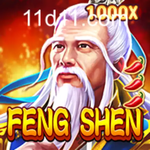 Exploring the World of FengShen: A Comprehensive Guide to Gameplay and Rules