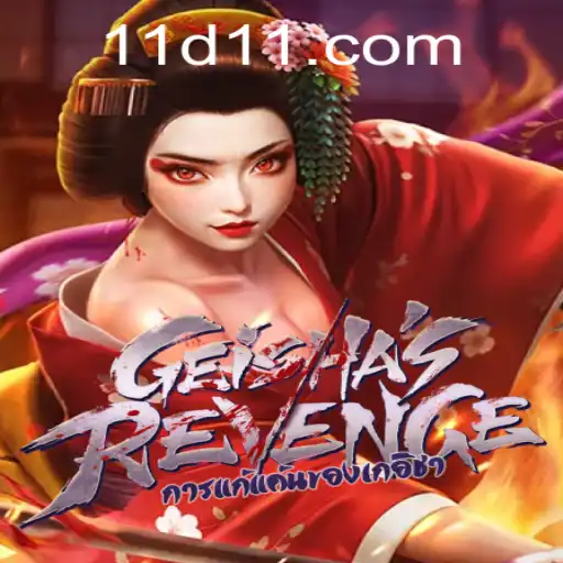 GeishasRevenge: An Intriguing Journey into Virtual Mystique
