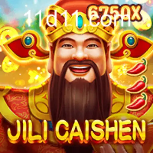 Exploring the Excitement of JILICaishen: A Comprehensive Guide