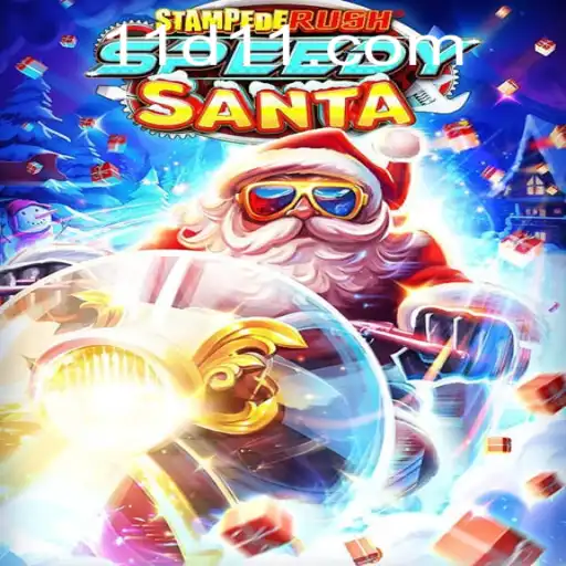 Exploring the Thrills of StempedeRushSpeedy: The Latest Gaming Sensation